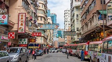Visit Kowloon: Best of Kowloon, Hong Kong SAR Travel 2023 | Expedia Tourism