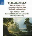 TCHAIKOVSKY: Violin Concerto / Souvenir d'un lieu cher: Amazon.co.uk ...