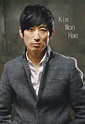 Kim Won Hae | Wiki Drama | FANDOM powered by Wikia