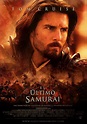 El último samurái - Película 2003 - SensaCine.com