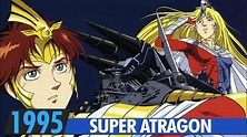 SUPER ATRAGON | Trailer | 1995 | 新海底軍艦 - YouTube