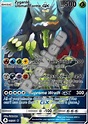 Zygarde Ultimate Form GX Gmax Vmax Gigantamax Ex Pokemon Card | Etsy in ...