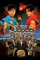 Double Dragon (1994) - Posters — The Movie Database (TMDB)