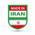 Premium Vector | Made in iran premium vector logo made in iran logo ...
