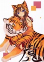 88 best Anime Tiger Girls images on Pinterest | Tiger girl, Big cats ...