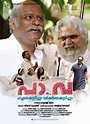 Movie Gallery Anoop Menon Murali Gopy Pa Va 441 - Malayalam Movie Pava ...