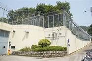 路環監獄及少年感化院仍暫停探訪 - 澳門力報官網