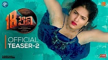 18am Padi Official Teaser 2 | Mammootty | Prithviraj Sukumaran |August ...