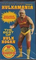Amazon.com: Hulkamania: The Best of Hulk Hogan: Movies & TV