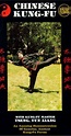 Shaolin Long Arm (1974) - Photo Gallery - IMDb