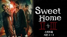 Netflix confirma nuevas temporadas y el elenco principal de "Sweet Home"