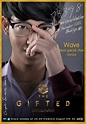 √ [REVIEW] THE GIFTED 2018-Thailand Series: Program Kelas GIFTED Penuh ...