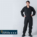 《豐華圓華》全新工作服 技工連身服 表演連身服 工作服連身 黑色 | Yahoo奇摩拍賣