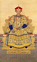 File:清 佚名 《清圣祖康熙皇帝朝服像》.jpg - 维基百科，自由的百科全书