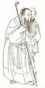 王仁 - 维基百科，自由的百科全书