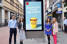 ooh mcdonalds campaign mcdonald serves dynamic adworld ie mccafe mccafé promote launched frozen range sun digital way its has
