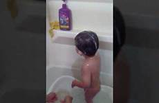 bath cousin brother baby