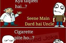jokes funny india indian humor very uploaded user desi