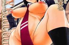 sex education school hentai sexual manga original inomaru little choukyou houkago daemon sadist cannot itazura hanabira seito till senyou kaichou