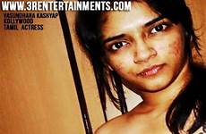 kashyap vasundhara actress leaked
