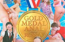 russia medal anal gold productions wildlife dvd buy unlimited