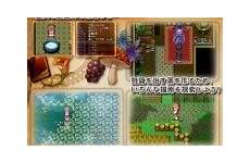 mysterious dieselmine jap alchemist mira game online