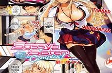 sister sassy complex hentai read manga cg super collection original doujinshi hentai2read