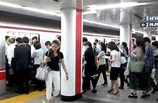metro japon