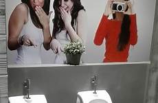 urinals restroom odd unconventional markozen