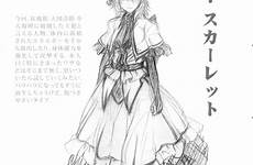 scarlet remilia touhou imizu nitro unknown reitaisai original vol sketch works character zerochan drawn