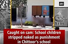 school stripped chittoor