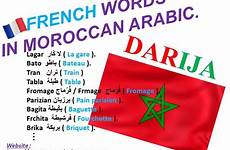 french moroccan arabic words used language comment leave