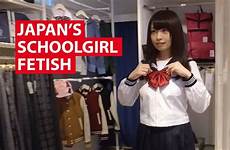 schoolgirl japan fetish