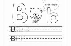 trace handwriting kindergarten tracing 101activity desalas teach