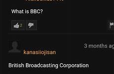 pornhub whenever