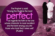 islam hadith wives quran treat hadiths prophet muslims philips