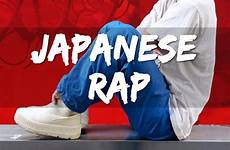 japanese rap