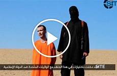 beheading graphic execution islamic david haines state hostage iraq british