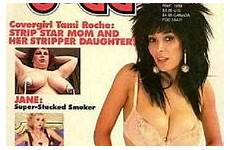 juggs vintage roche magazine erotica old cover possible actually could forum