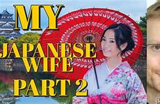 wife english japanese advanced