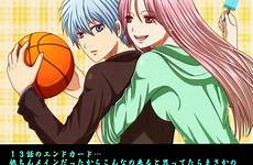 kuroko momoi tetsuya basuke satsuki basketball pixiv fanart zerochan