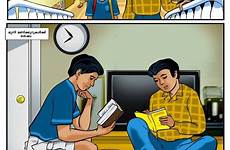 velamma comics comic pdf tamil episode book indian hindi beginning stories books aunty bhabhi sextoons