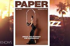 kim paper magazine kardashian cover butt