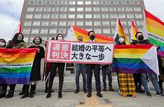 landmark japon unions unconstitutional ruling sapporo mariage recognise partnerships civil homosexuel reconnaissance recognises refusal supporters