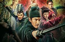 chinese movies detective dee films heavenly kings four