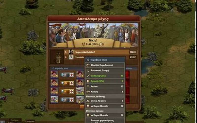 Forge Of Empires Calculator Results