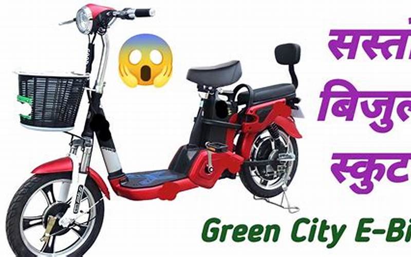 Green City Electric