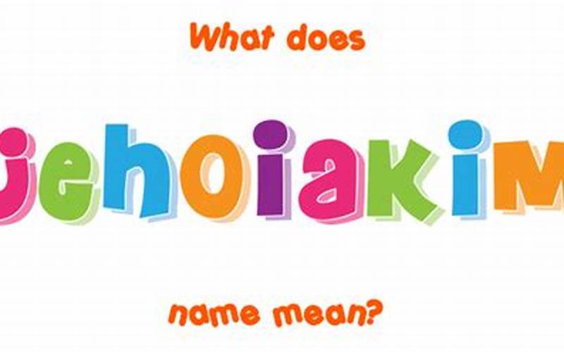How to Pronounce Jehoiakim