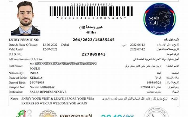Transit Visa Dubai