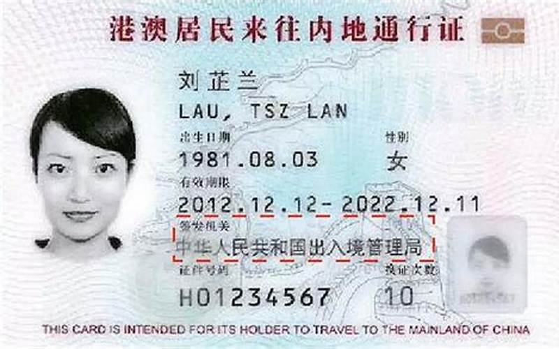 Validity Of A Mainland Travel Permit